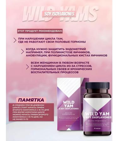 Health of Siberia &  - Buy Online on GoSupps.com