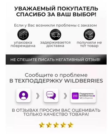 Health of Siberia &  - Buy Online on GoSupps.com