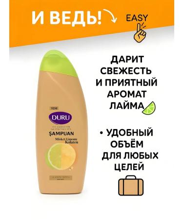 IT WILL BE Cleaner DURU Hair Lime Restoring Women's 500ml - Buy Online on GoSupps.com