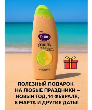 IT WILL BE Cleaner DURU Hair Lime Restoring Women's 500ml - Buy Online on GoSupps.com