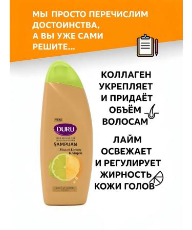 IT WILL BE! Cleaner DURU Hair Lime Restoring Women's 500ml - Buy Online on GoSupps.com