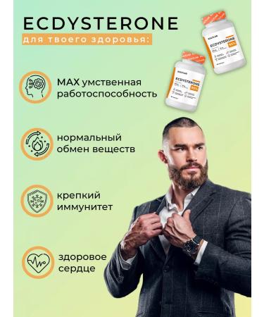 KultLab Testosterone for sports in capsules - Buy Online on GoSupps.com