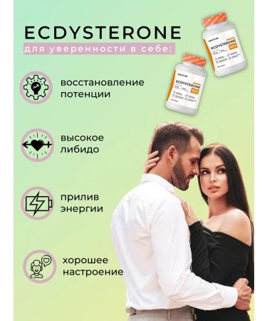 KultLab Testosterone for sports in capsules - Buy Online on GoSupps.com