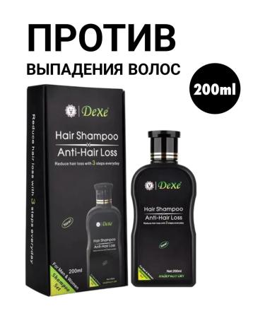 Dexe Shampoo paint from falling out