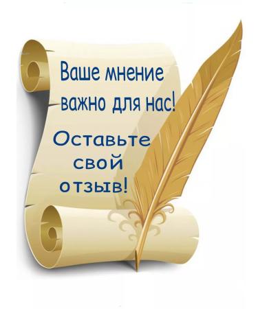 Dexe Shampoo paint from falling out - Buy Online on GoSupps.com