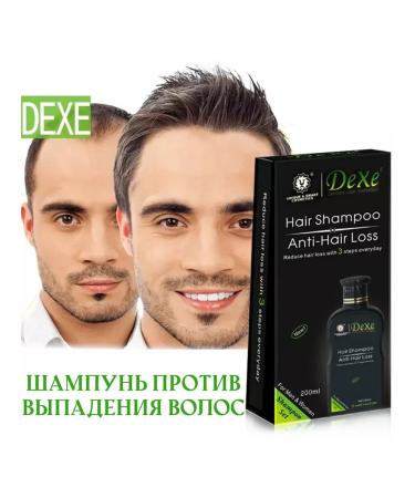 Dexe Shampoo paint from falling out - Buy Online on GoSupps.com