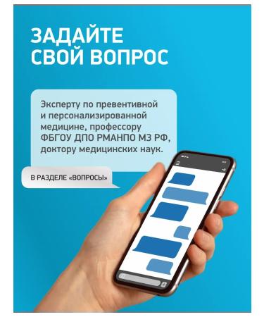 Medica Mente Magnesium lentite complex Treononate Glycinate Malat - Buy Online on GoSupps.com