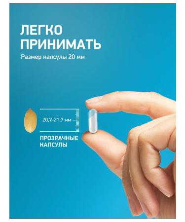 Medica Mente Magnesium lentite complex Treononate Glycinate Malat - Buy Online on GoSupps.com