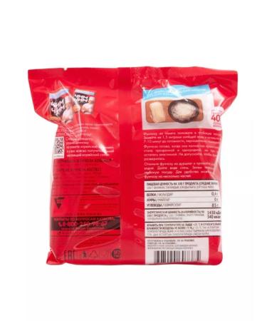 Bayash Chim Chim Funchoz 100 g - Buy Online on GoSupps.com