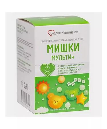 Heart of the Continent Bear multivitamin + chewing rosemen 2000mg No. 60 - Buy Online on GoSupps.com