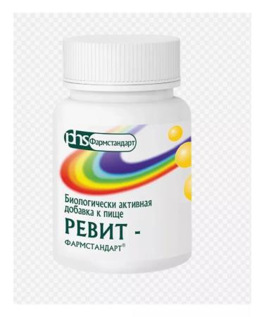 PHARMSTANDARD Revision vitamin for immunity 100 dragees 2 l - Buy Online on GoSupps.com