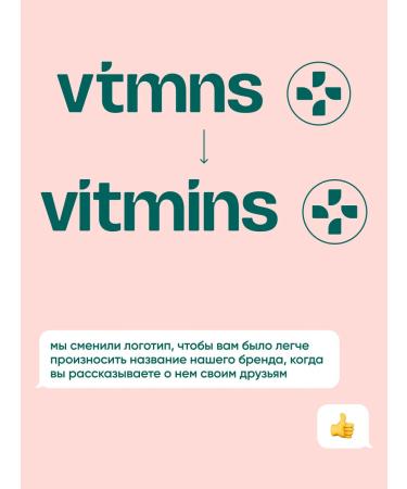 vitamins Alpha-lipoic acid for weight loss - Buy Online on GoSupps.com