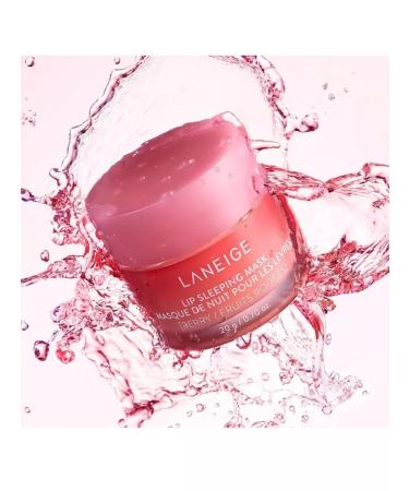 Beauty Corean lip balm 20 ml - Buy Online on GoSupps.com