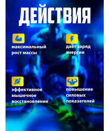 BioPharm Premium Mass Heiner Nesquik 1kg - Buy Online on GoSupps.com