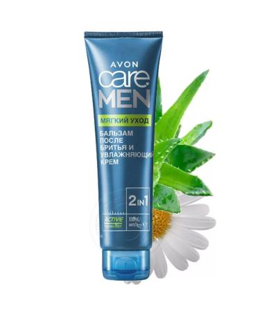 AVON 2 in 1 balm after shaving and moisturizer. Cream "Soft Care"