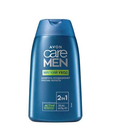 AVON 2 in 1 shampoo-confectionor against dandruff 200ml