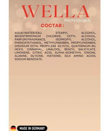 WELLA PROFESSIONALS Air conditioner intensively restores 1000 ml of Fusion - Buy Online on GoSupps.com