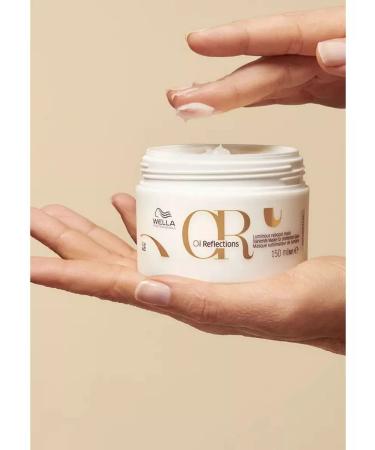 WELLA PROFESSIONALS Shine for hair - Buy Online on GoSupps.com