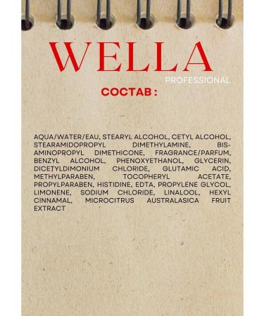 WELLA PROFESSIONALS Air conditioner for stained 1000ml Invigo Brilliance - Buy Online on GoSupps.com