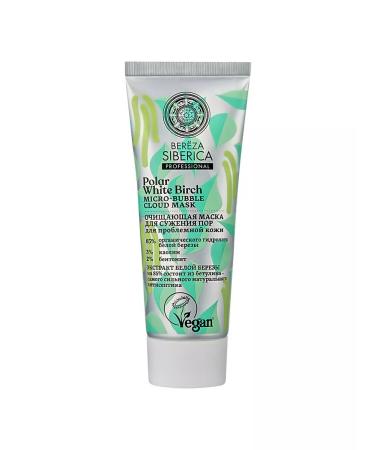 Natura Siberica Bereza Siberica Mask for narrowing pores 75 ml
