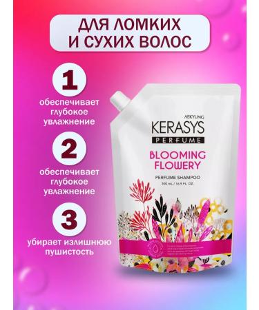 KeraSys Hair shampoo perfumed Fleur Shampoo 500 ml - Buy Online on GoSupps.com