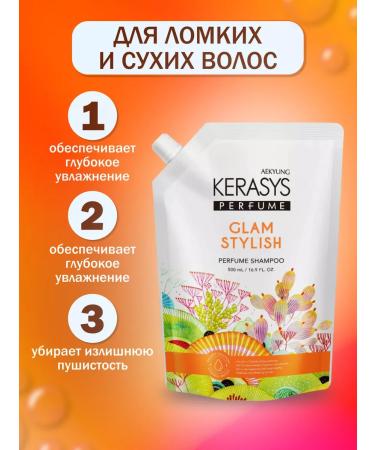 KeraSys Hair shampoo perfumed glamor Shampoo 500 ml - Buy Online on GoSupps.com