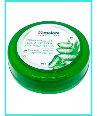 Himalaya Moisturizing Aloe Vera Gel 300 ml