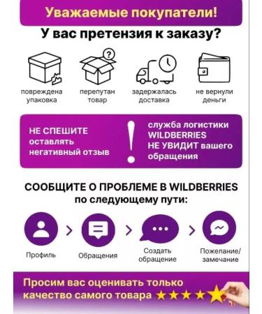 Bioderma Micellar water for removing sebium 500 ml with pomp - Buy Online on GoSupps.com