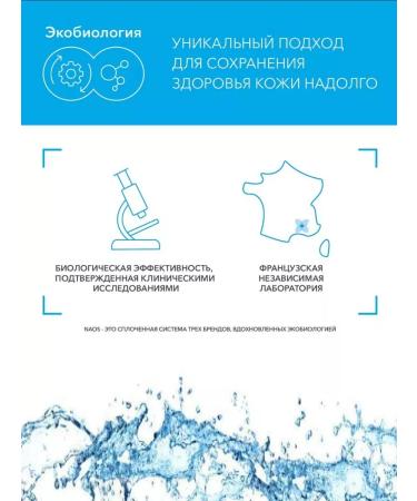 Bioderma Gel for washing the face of Sebium 100ml - Buy Online on GoSupps.com