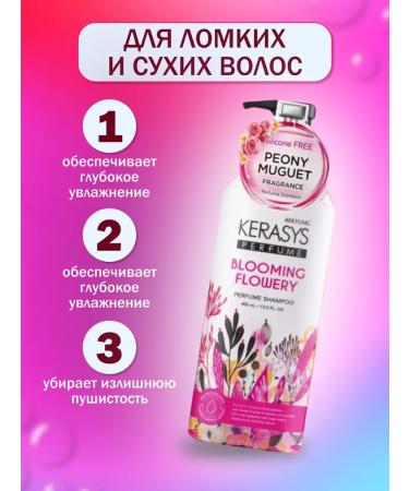KeraSys Hair shampoo perfumed Fleur Shampoo 400 ml - Buy Online on GoSupps.com