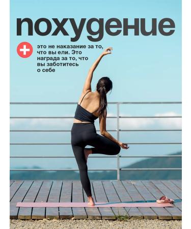 Capital pharm product Detox for weight loss and purification - Buy Online on GoSupps.com