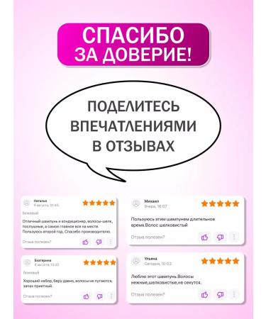 KeraSys Hair shampoo perfumed glamor Shampoo 400 ml - Buy Online on GoSupps.com