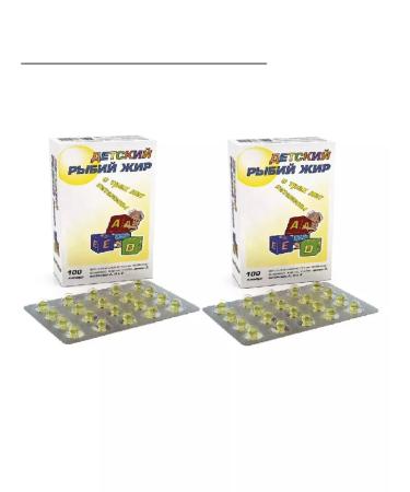 RealCaps Fisheries for children 100 pcs. caps - 2 pcs