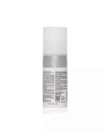 ARAVIA Balancing toner with salicylic acid - Buy Online on GoSupps.com