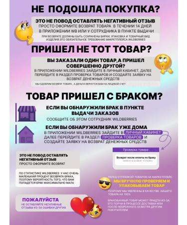 KharitoshEverything for you Smalls for hair dyeing 6 colors - Buy Online on GoSupps.com