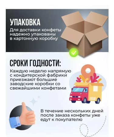 Kommunarka Protein bars without sugar 500 grams - Buy Online on GoSupps.com