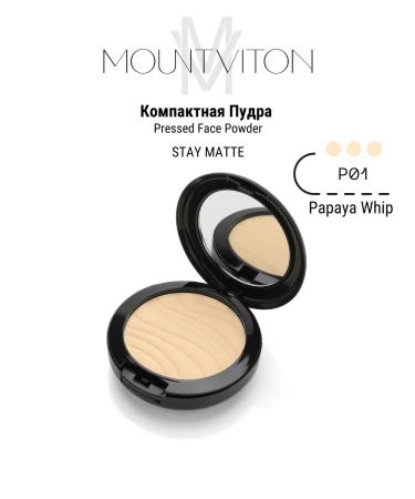 MountViton Facial powder tone p01
