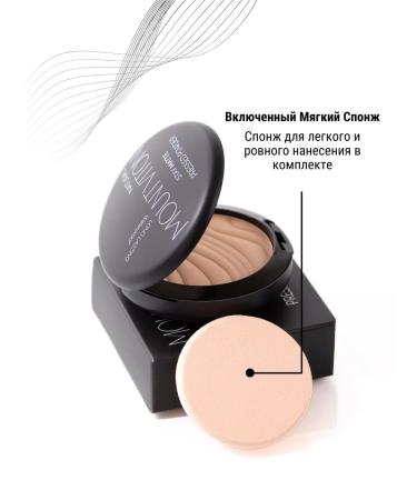 MountViton Facial powder tone p01 - Buy Online on GoSupps.com