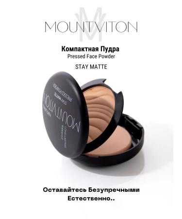 MountViton Facial powder tone p03 - Buy Online on GoSupps.com
