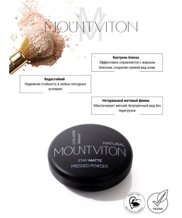 MountViton Facial powder tone p04 - Buy Online on GoSupps.com