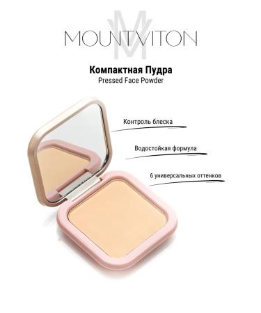 MountViton Facial powder (pink collection) - Buy Online on GoSupps.com