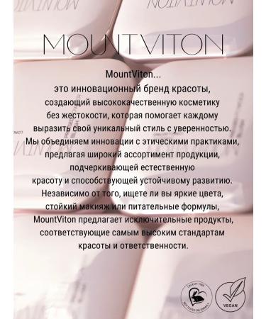 MountViton Dry blossom for the face (pink collection) - Buy Online on GoSupps.com