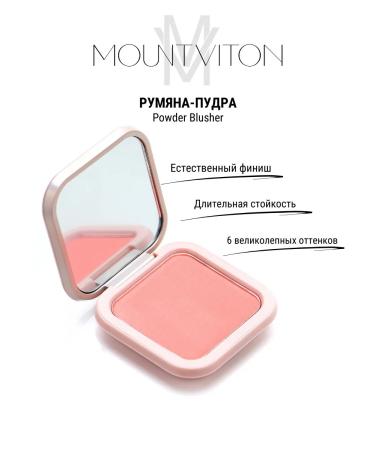 MountViton Dry blossom for the face (pink collection) - Buy Online on GoSupps.com