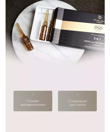DSD DE LUXE Lotion DSD Crexepil Forte No. 3.4.1 10x10ml - Buy Online on GoSupps.com