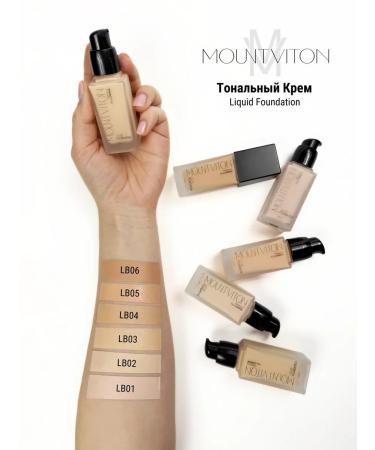MountViton Tonal face cream tone lfb01 - Buy Online on GoSupps.com