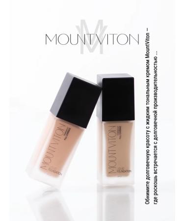 MountViton Tonal face cream tone lfb02 - Buy Online on GoSupps.com
