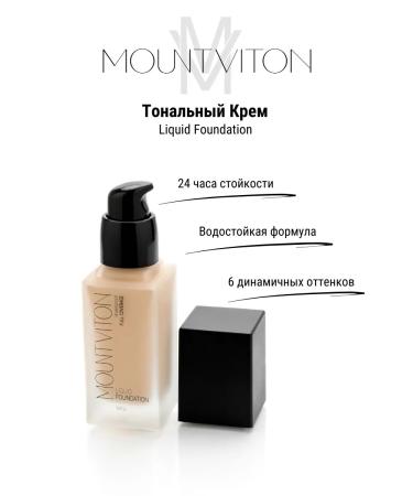 MountViton Tonal face cream tone lfb03 - Buy Online on GoSupps.com