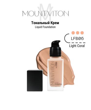 MountViton Tonal face cream tone lfb06