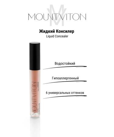 MountViton Face conciller tone lc01 - Buy Online on GoSupps.com