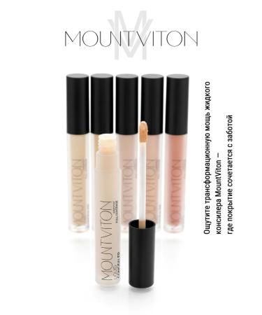 MountViton Face conciller tone lc02 - Buy Online on GoSupps.com